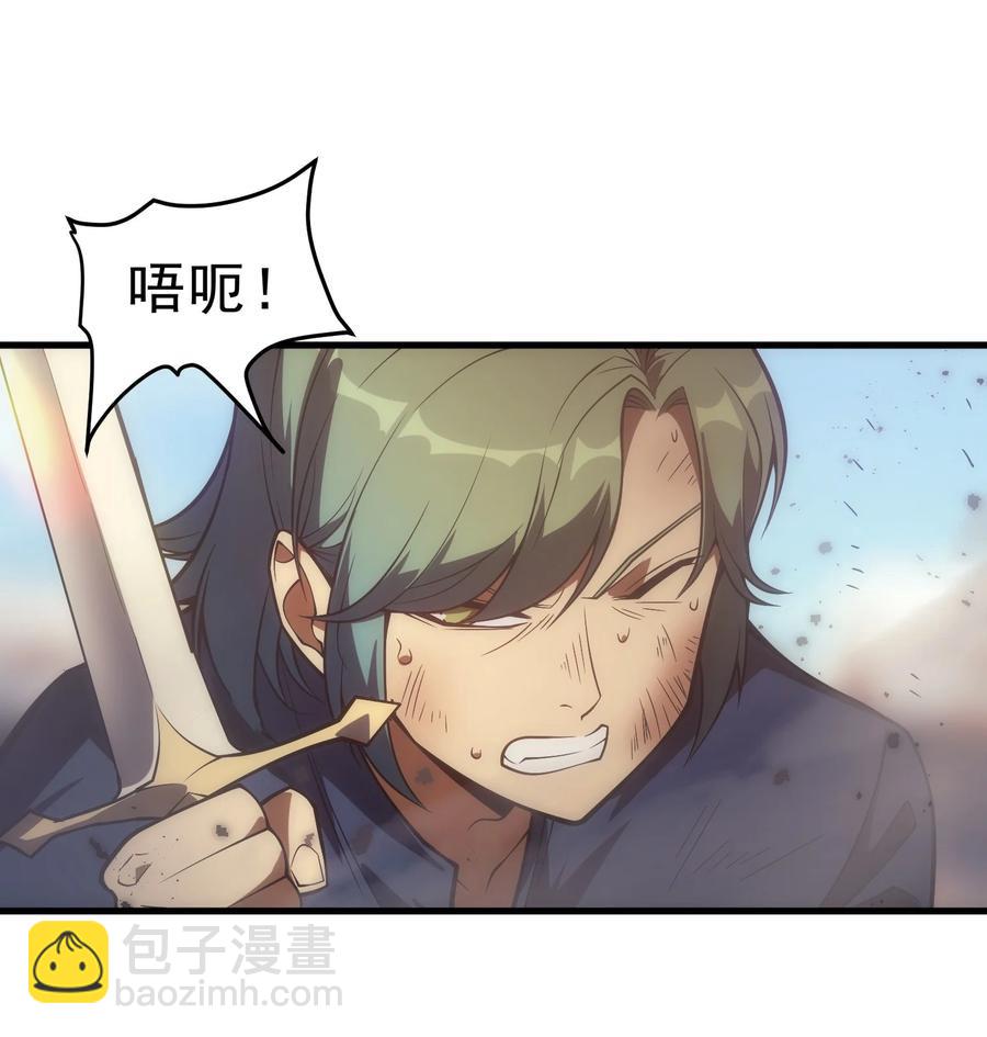 016 骑士就要永不放弃(1/2)-第16话