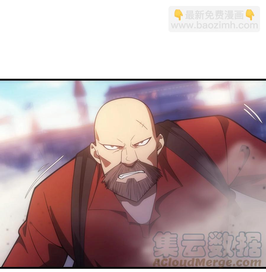 016 骑士就要永不放弃(1/2)-第16话