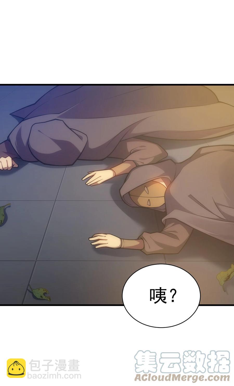 025 约会？(1/2)-第18话
