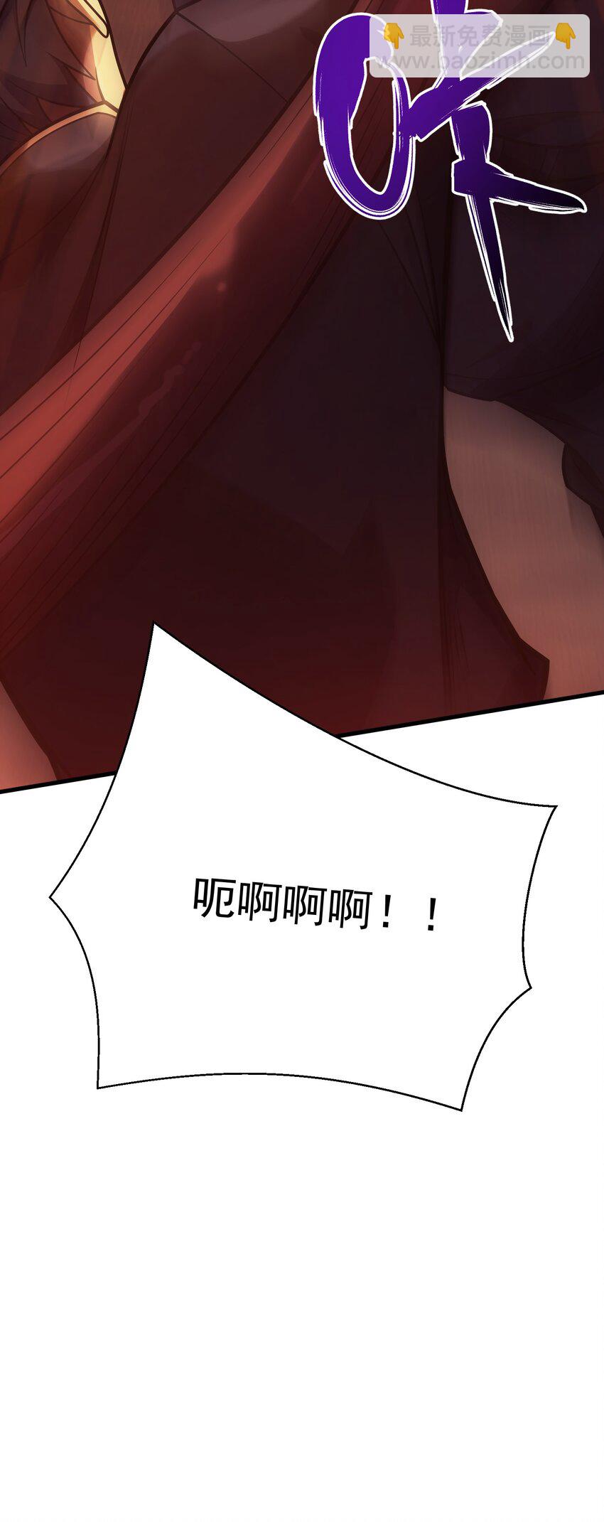035 救兵(1/3)-第34话