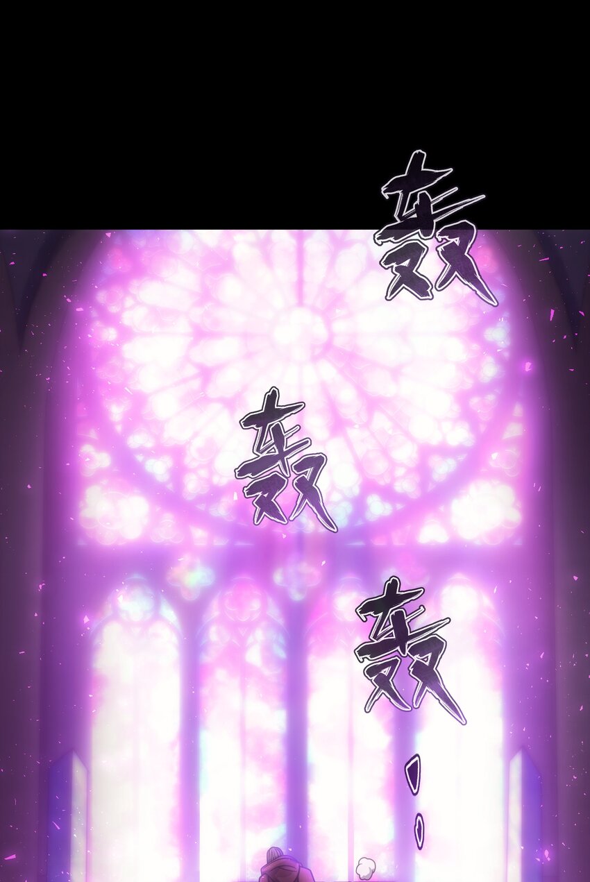 035 救兵(1/3)-第34话