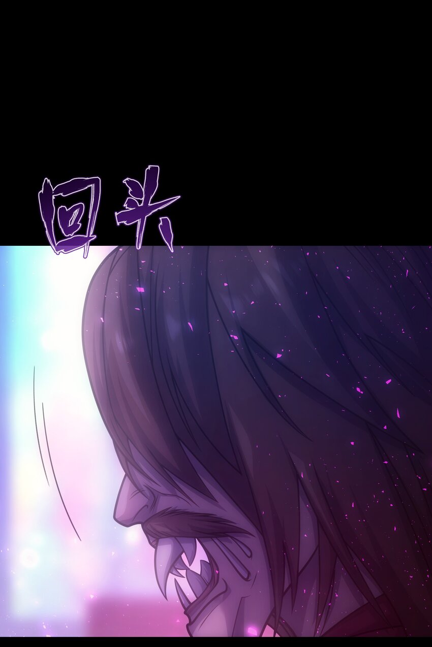 035 救兵(1/3)-第34话