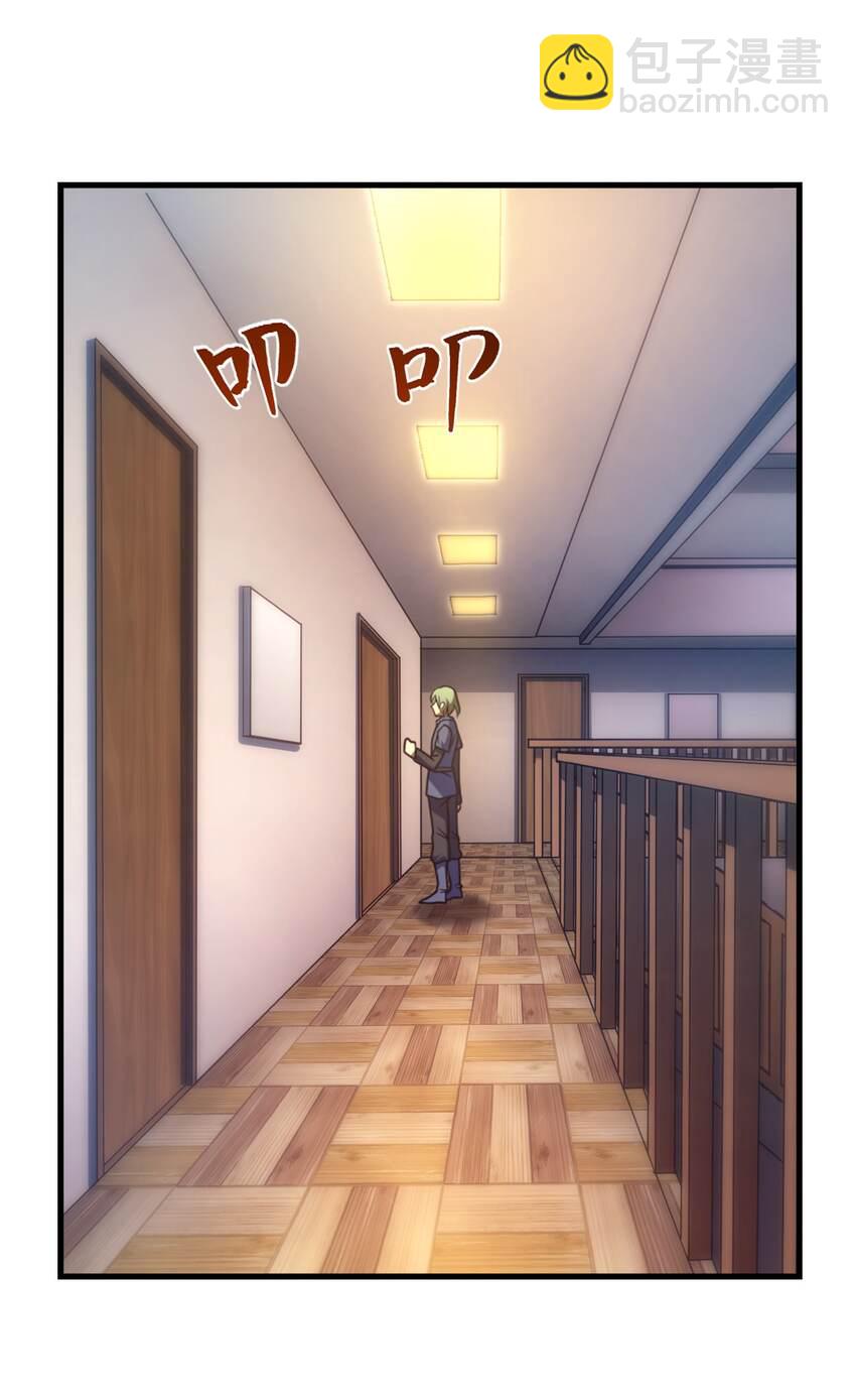 37 走着瞧(1/2)-第36话
