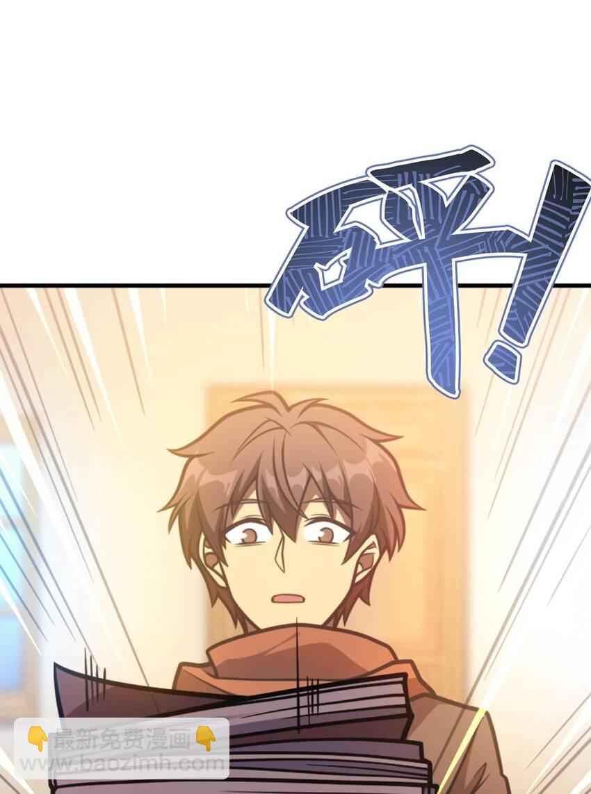 37 走着瞧(1/2)-第36话