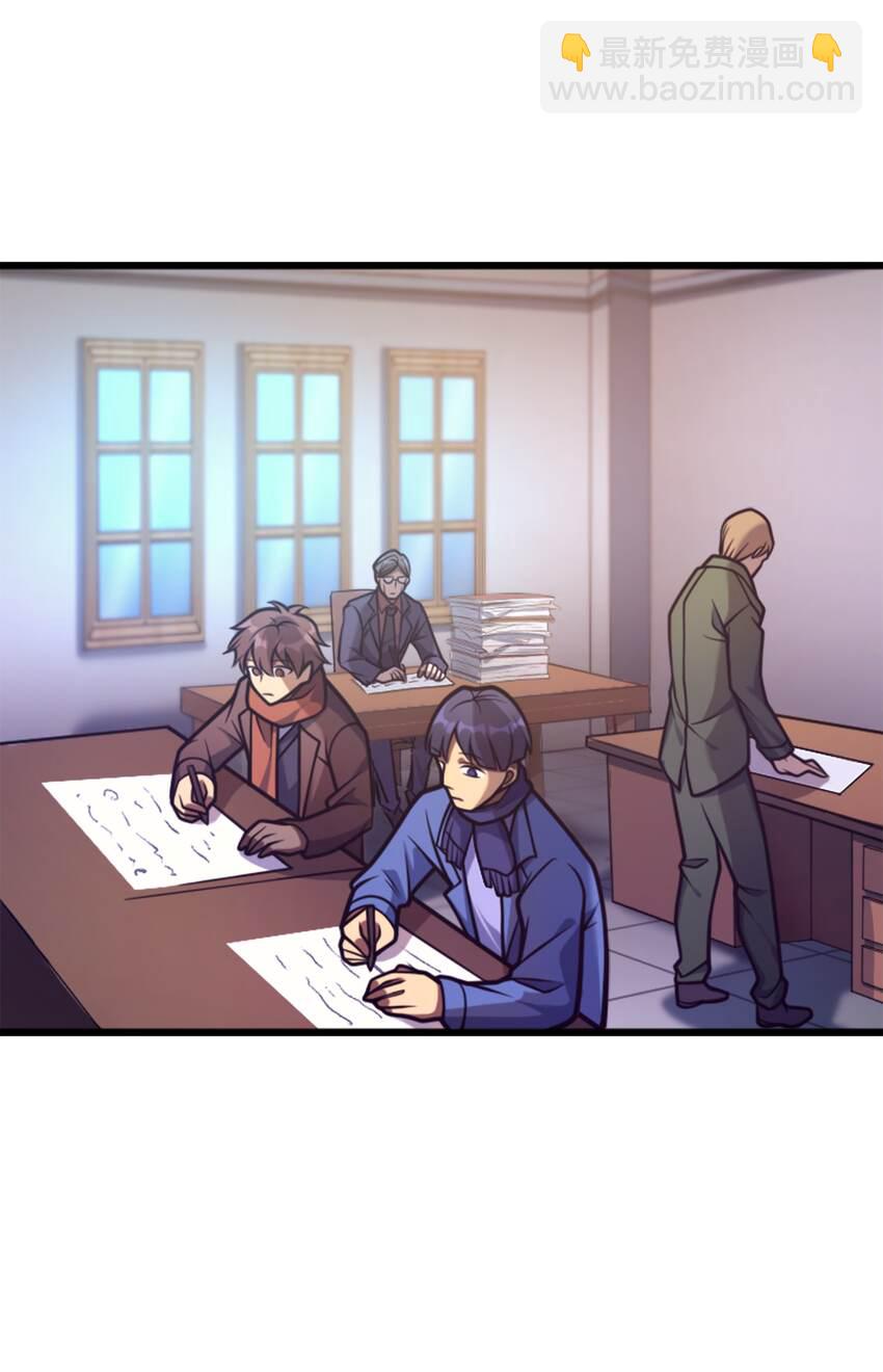 37 走着瞧(1/2)-第36话