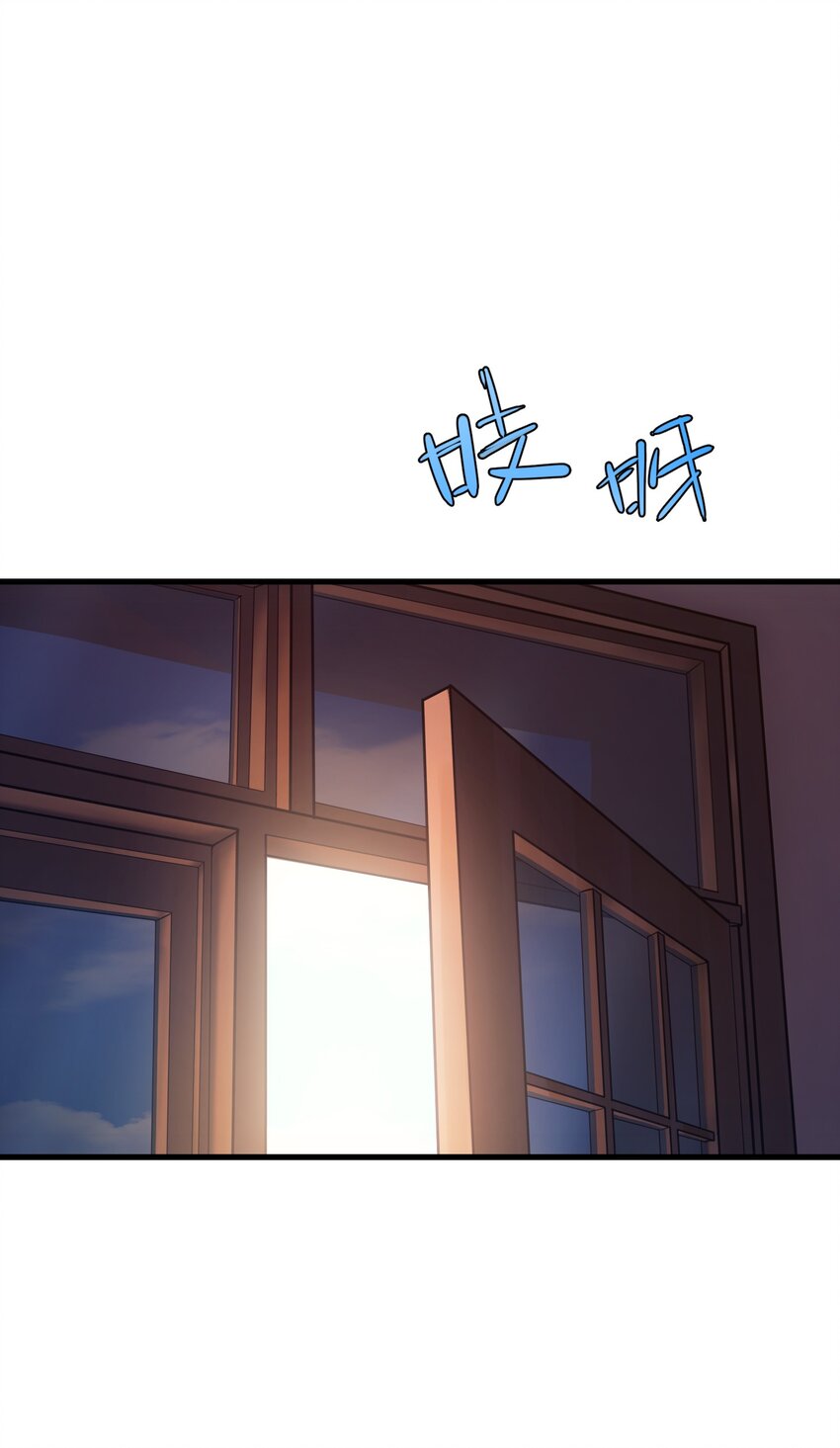 039 暗号(1/2)-第38话