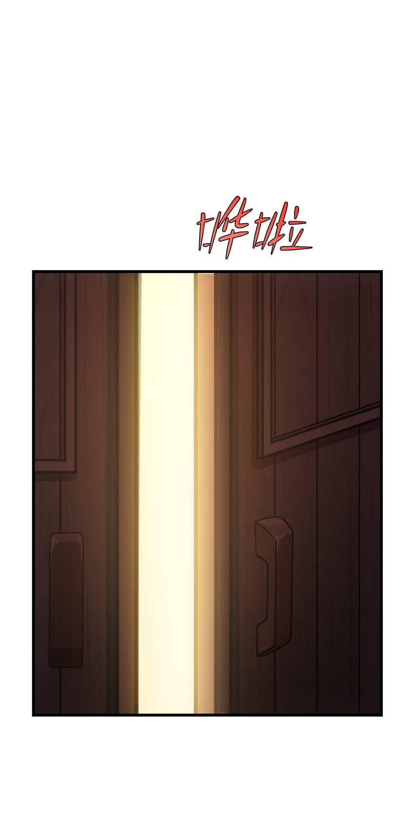 039 暗号(1/2)-第38话