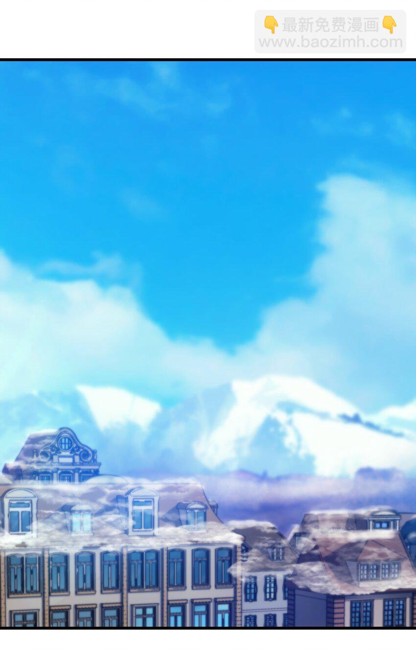 43 魔塔(1/2)-第42话