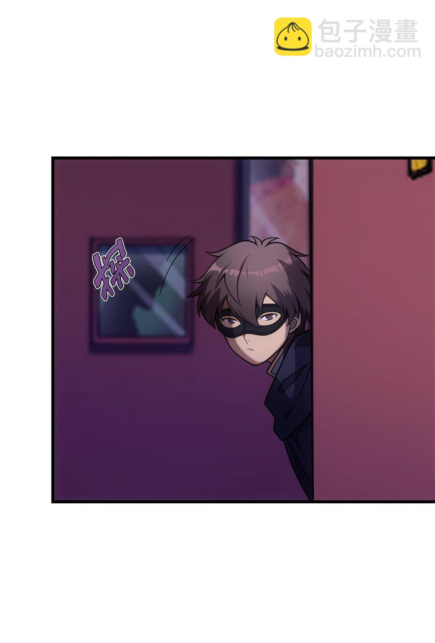 45 神的审判(1/3)-第44话