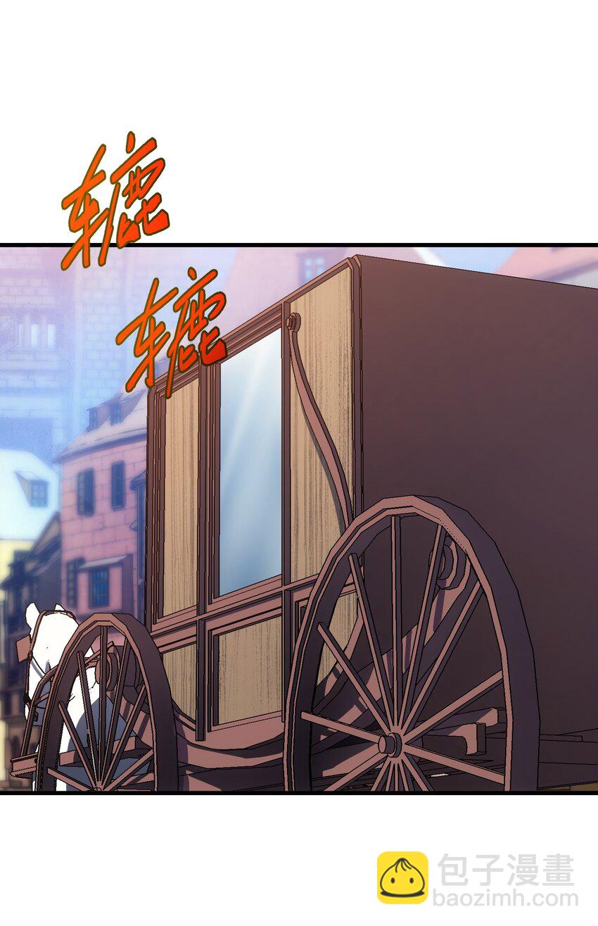 47 武斗大会(1/2)-第46话