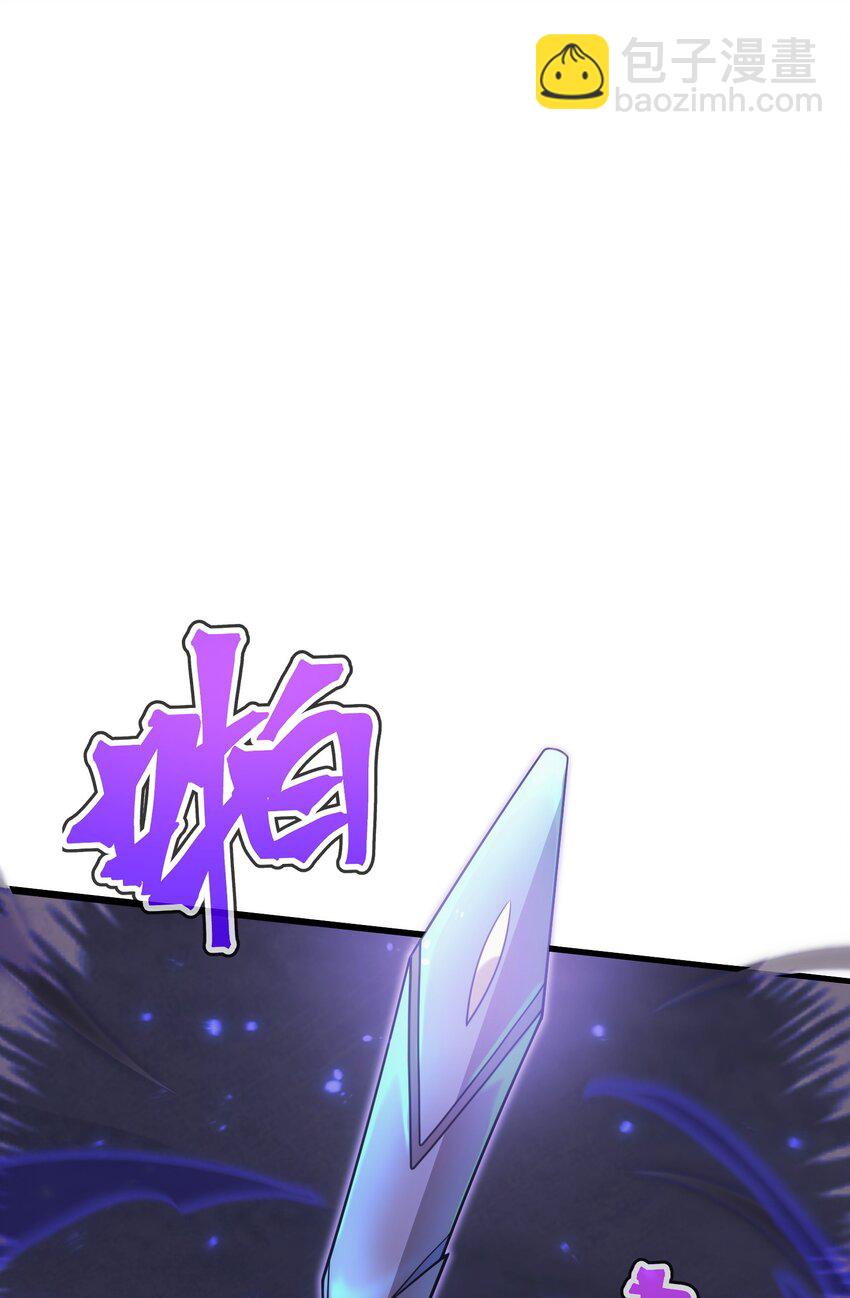 51 口出狂言(1/3)-第50话