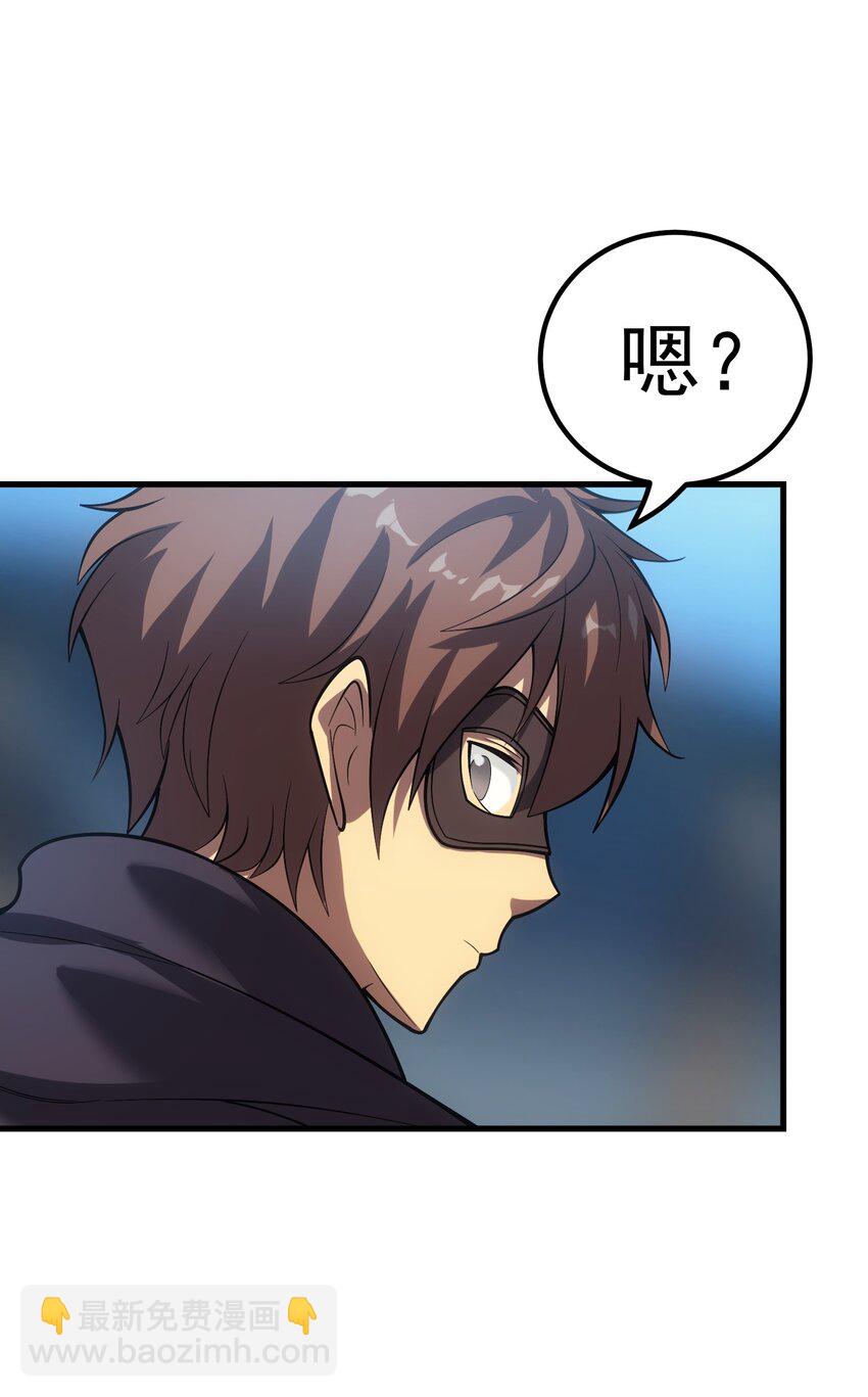 53 放假(1/2)-第52话