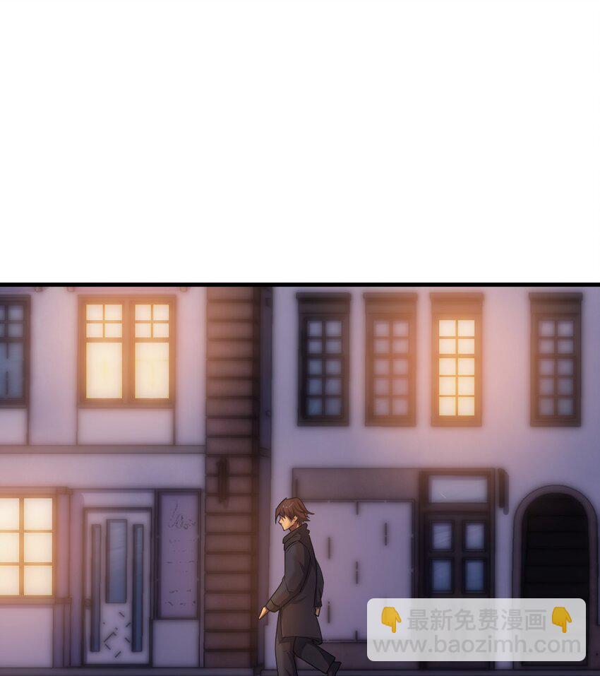 59 塔拉里亚姑姑(1/2)-第58话