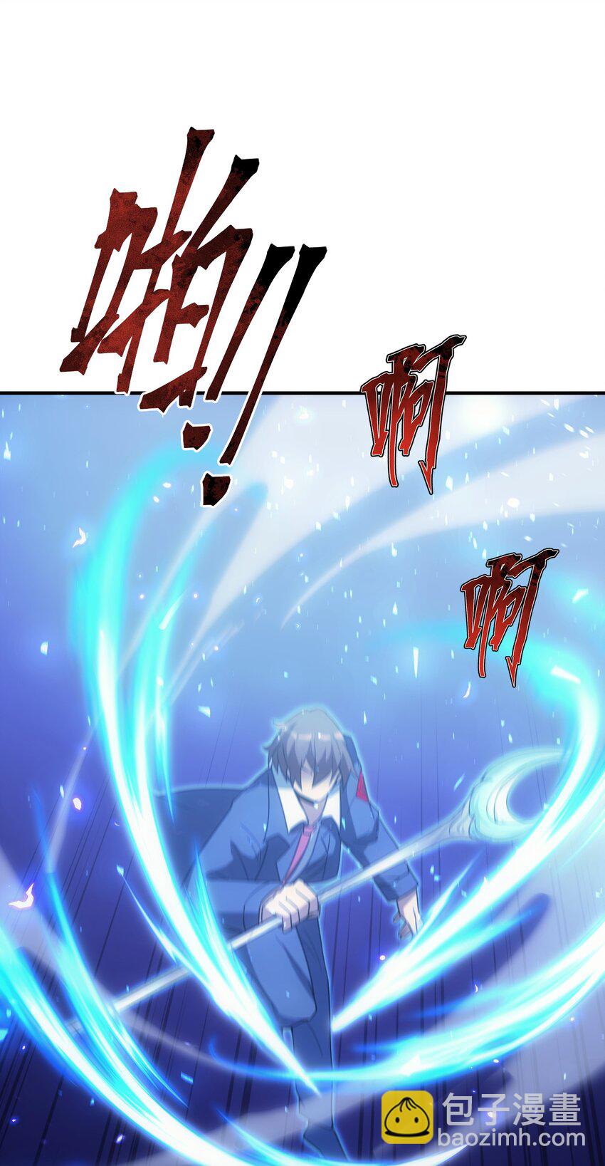 61 反转世界(1/2)-第60话