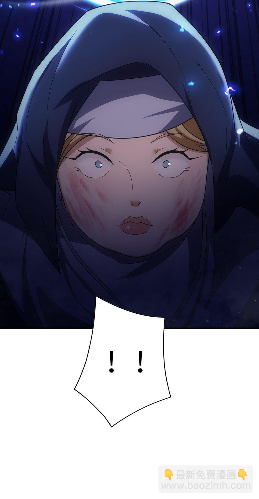 61 反转世界(1/2)-第60话