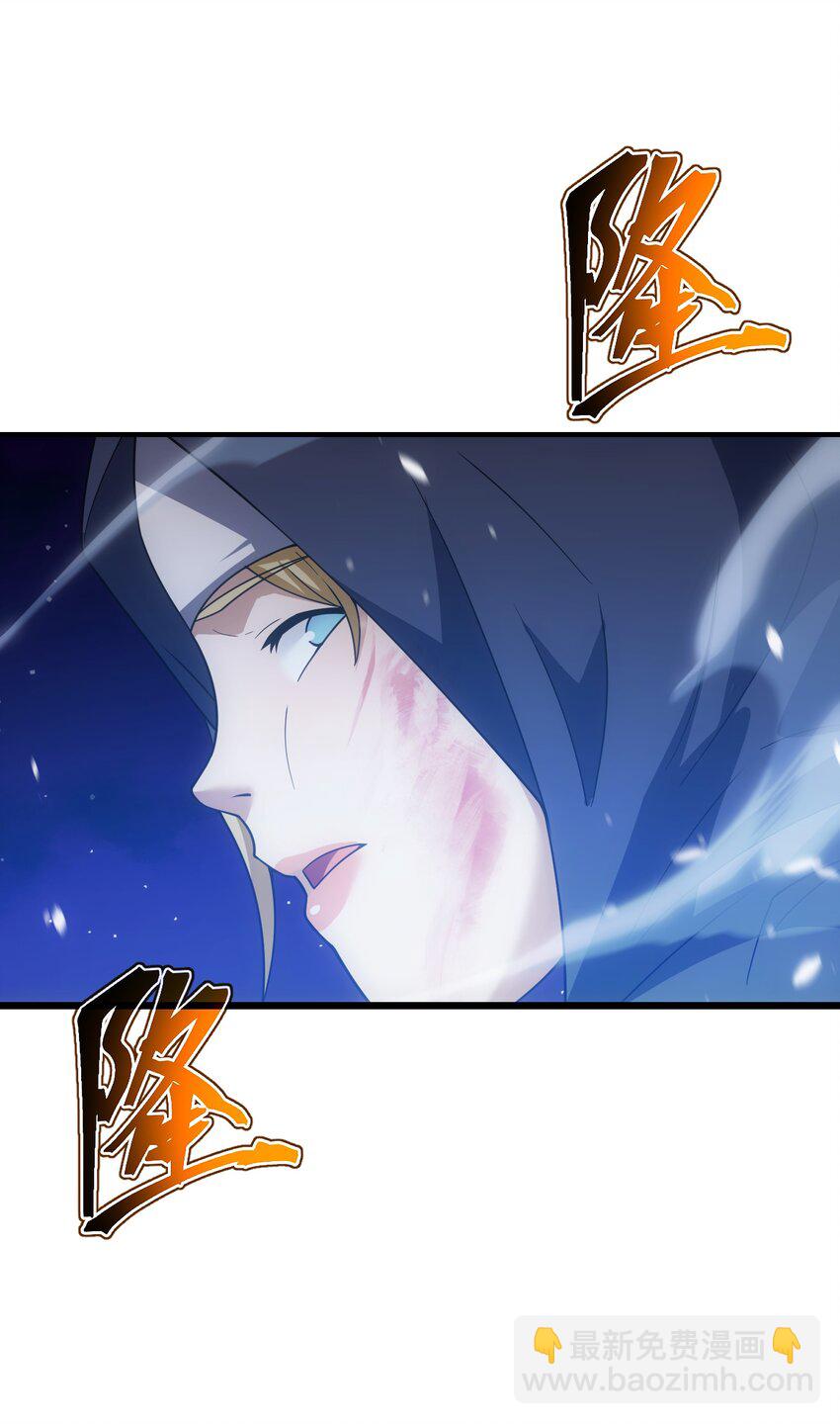 61 反转世界(1/2)-第60话