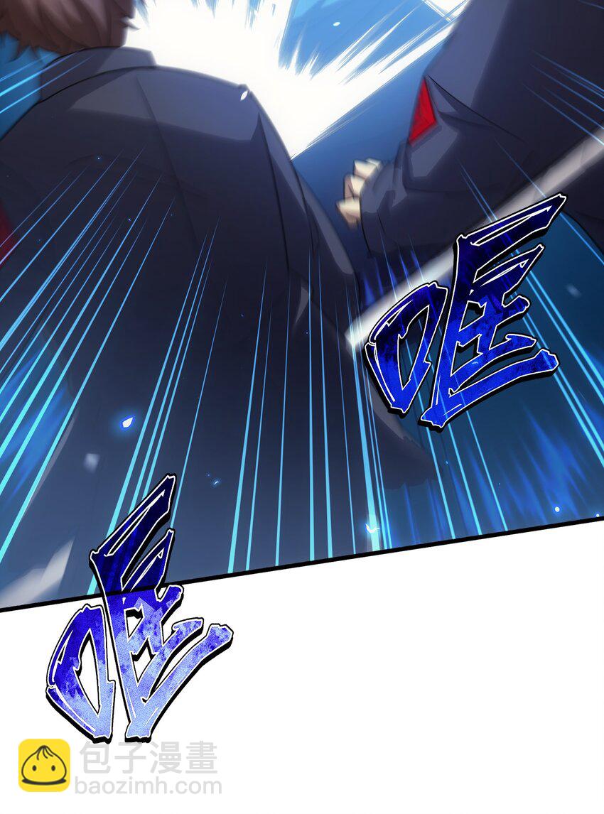 61 反转世界(1/2)-第60话