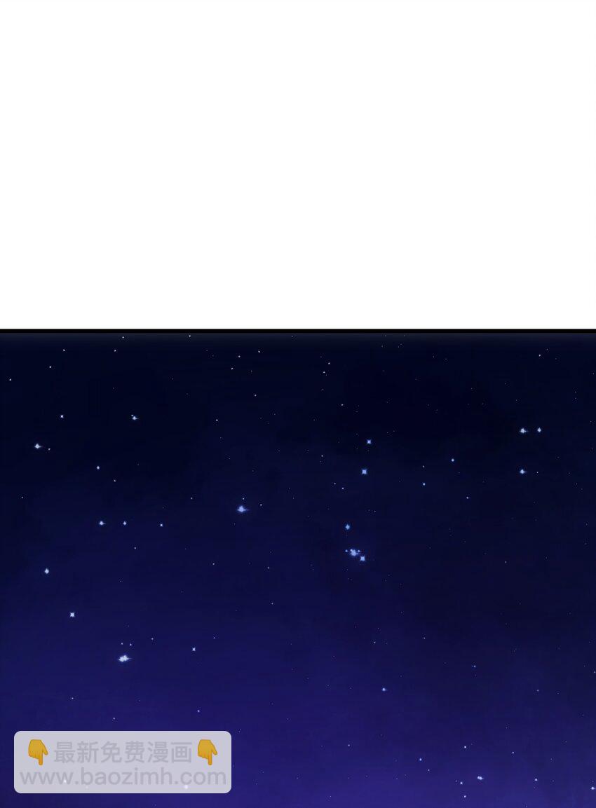 65 禁口令(1/2)-第64话