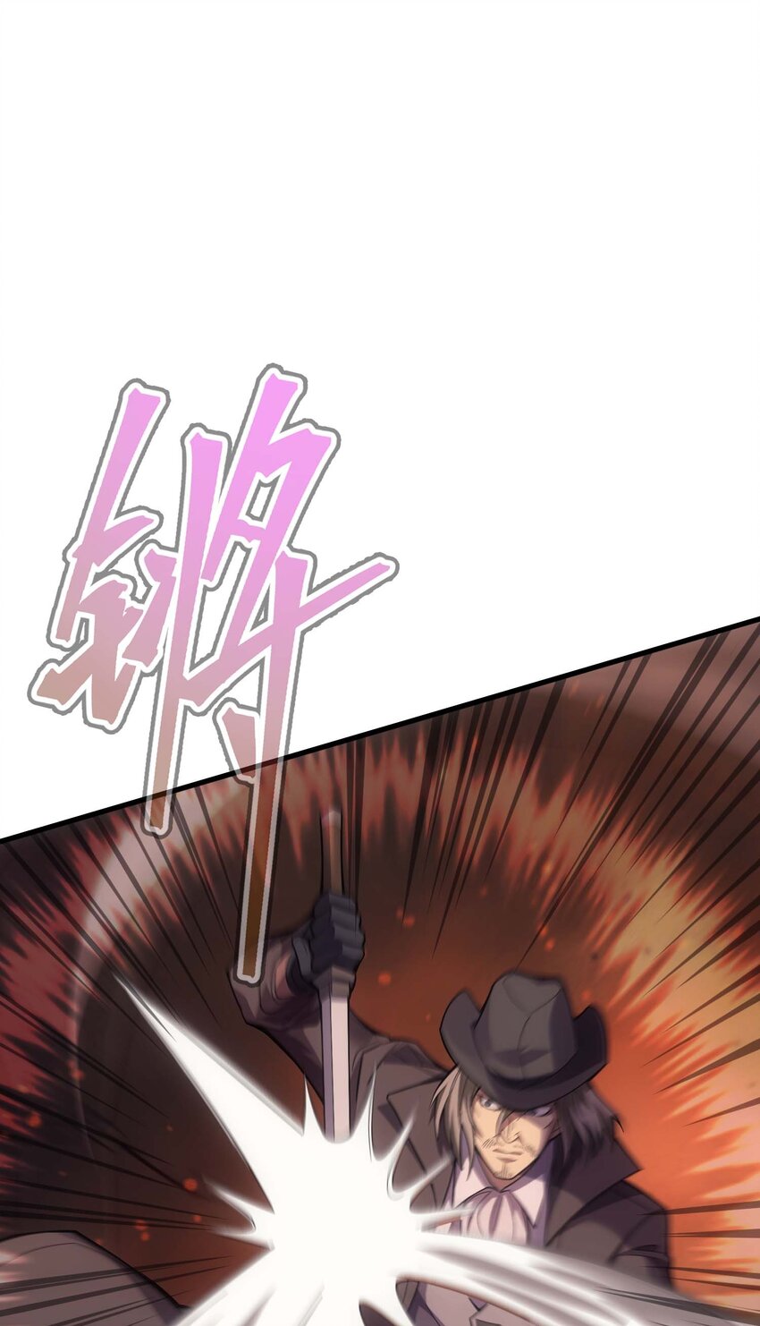 67 战斗(1/3)-第66话