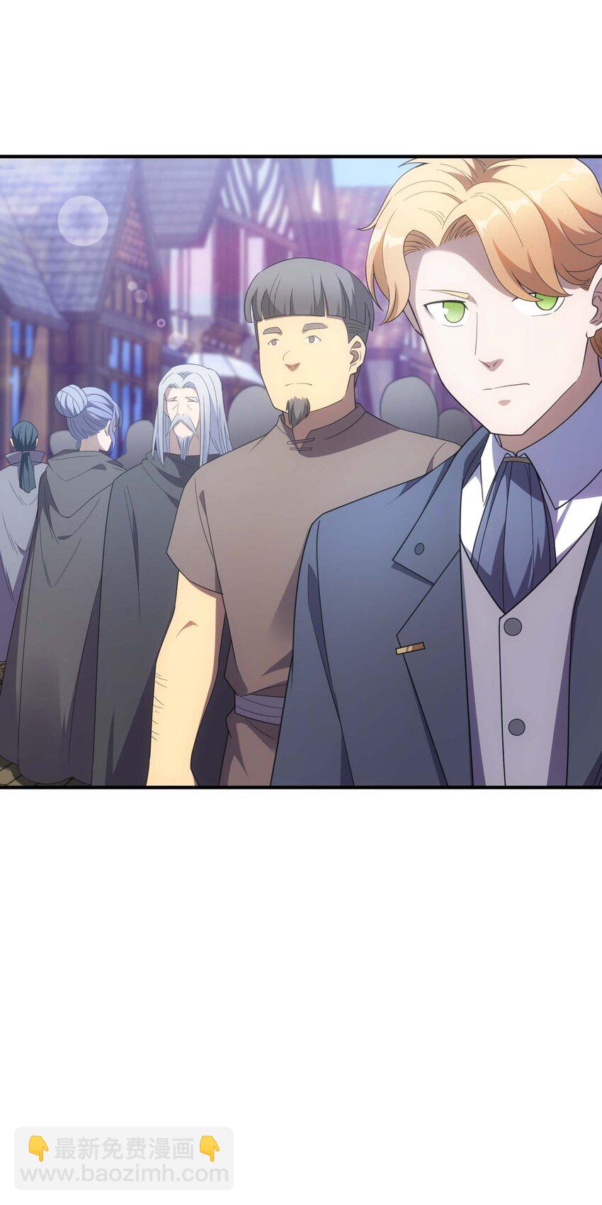 71 出发(1/3)-第70话