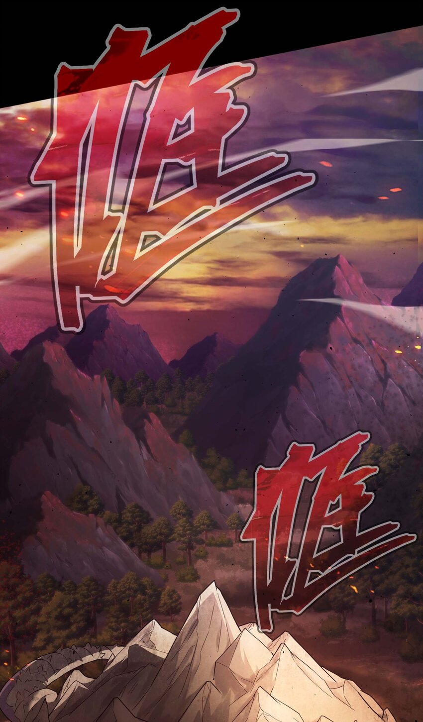 77 作战(1/3)-第76话