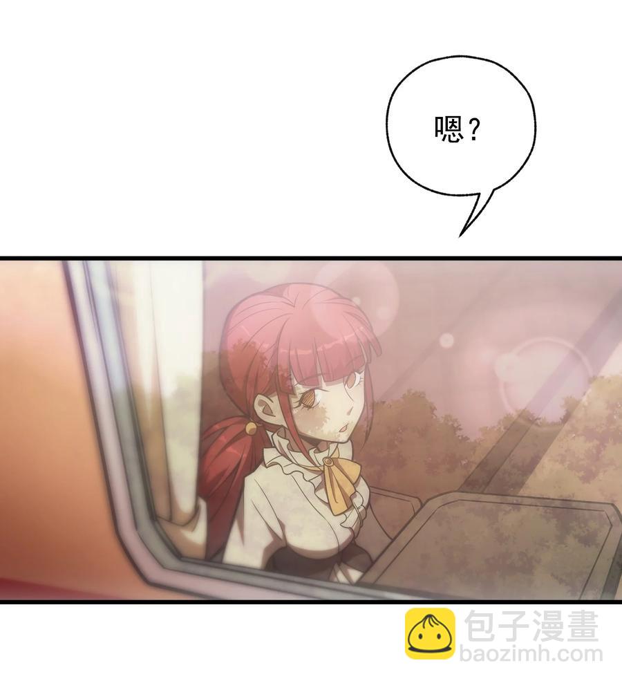 008 袭击列车(1/2)-第8话