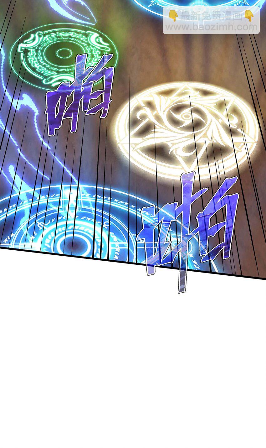 79 全员出击(1/3)-第78话