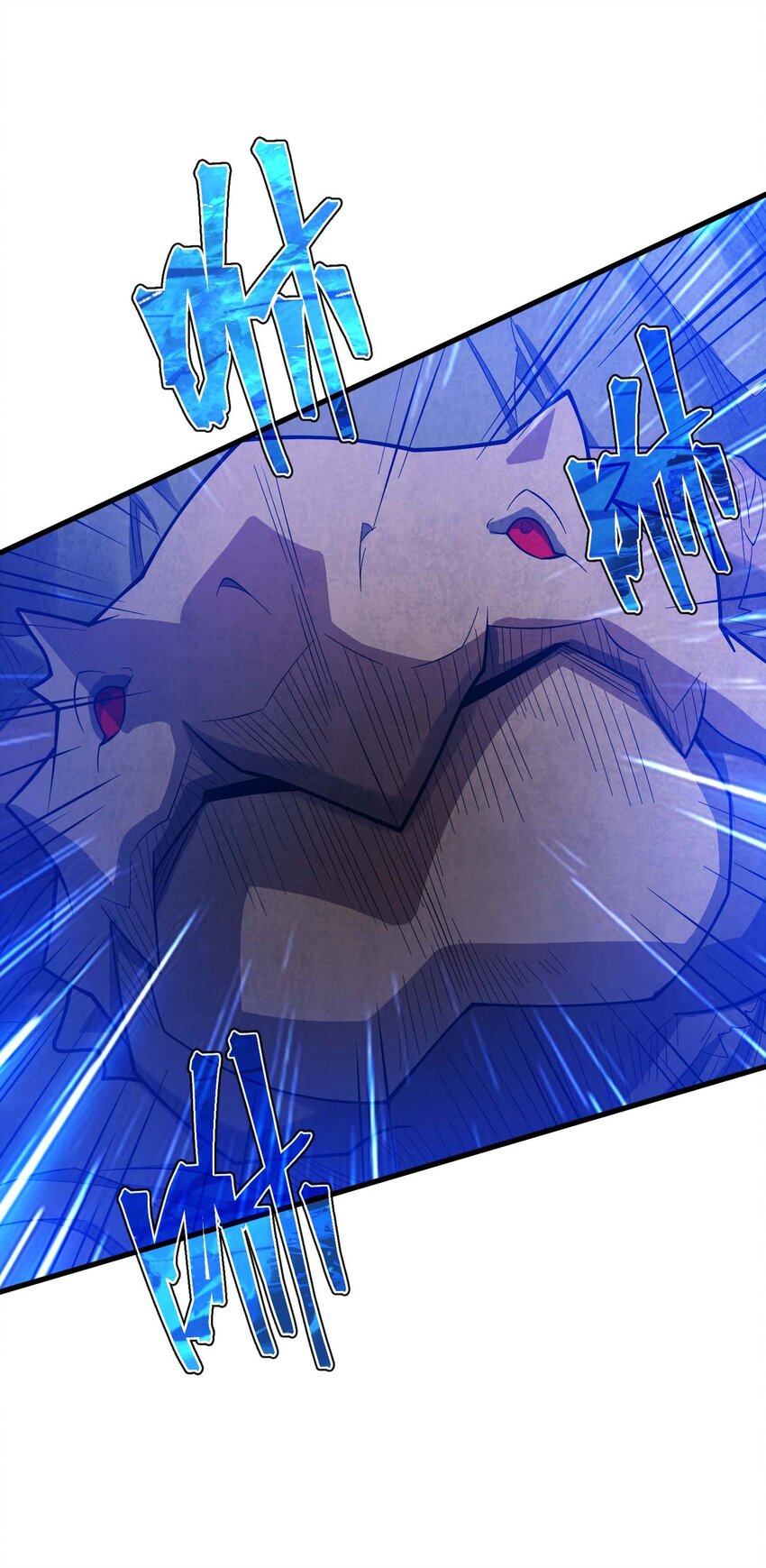 79 全员出击(1/3)-第78话