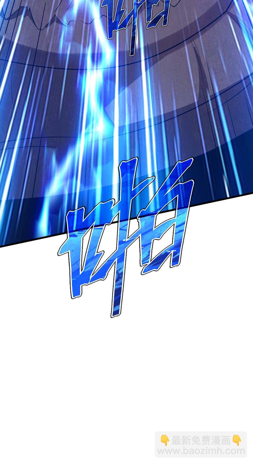 79 全员出击(1/3)-第78话