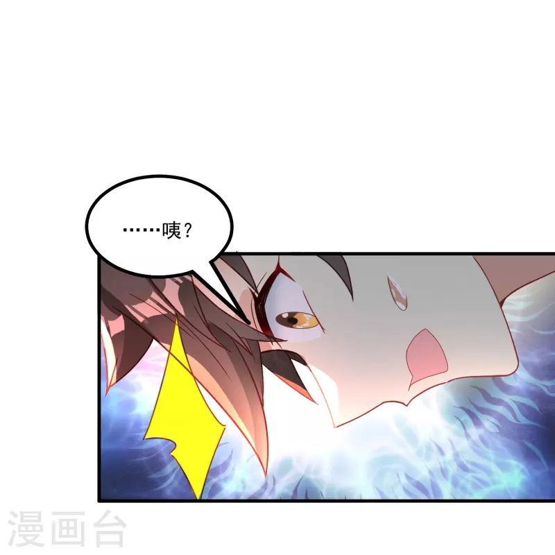 第16话 色诱-第22话