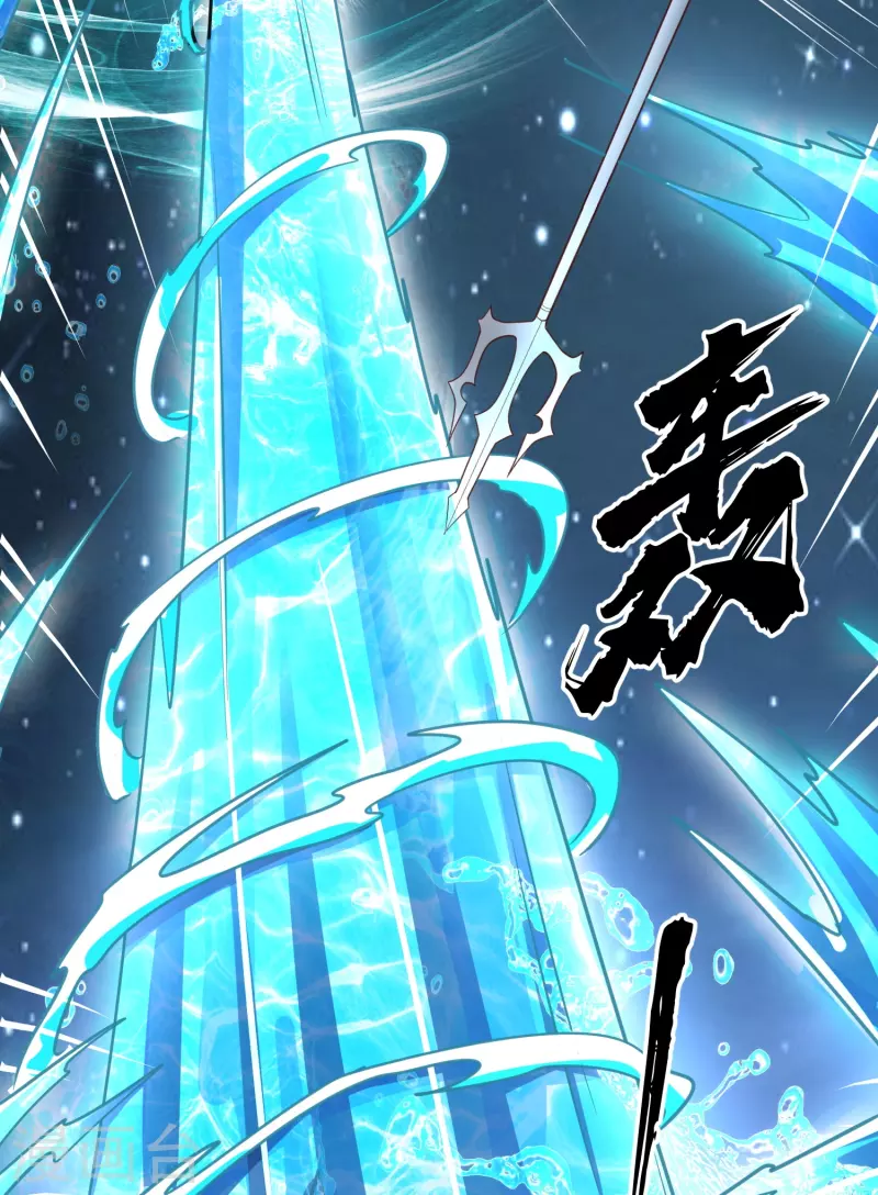第18话 幸运色狼-第24话