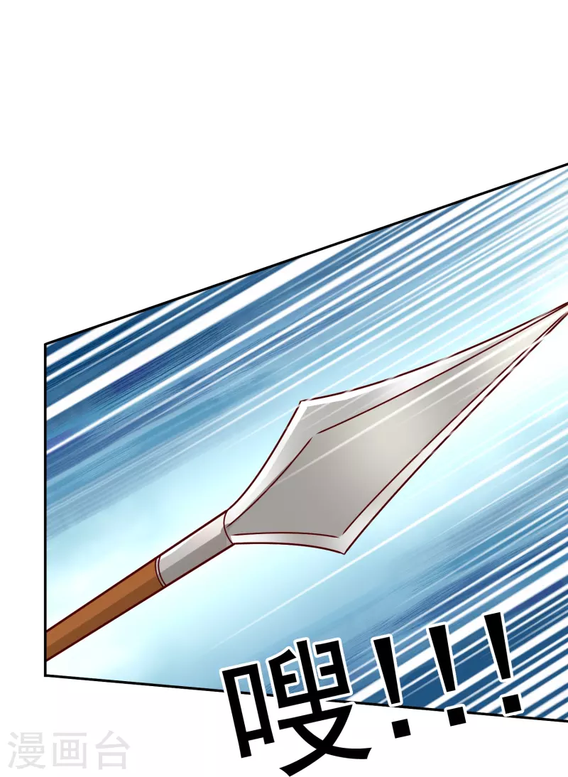 第30话 舍身救人-第36话