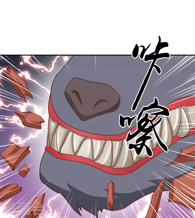 第30话 舍身救人-第36话