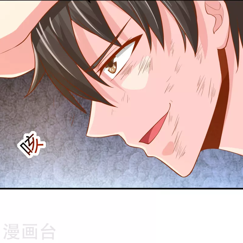 第32话 真正的考验-第38话