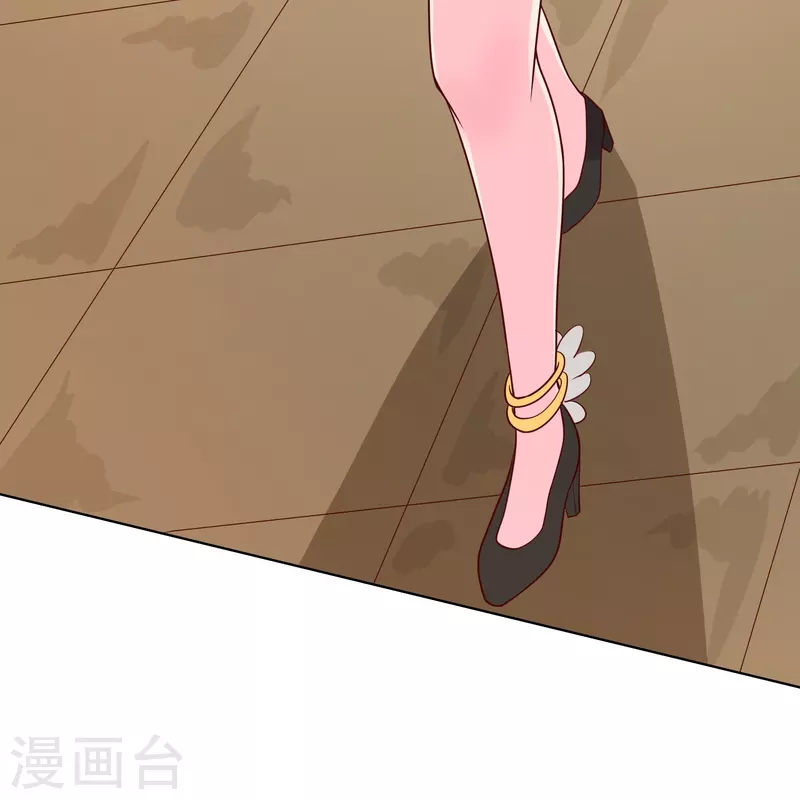 第49话 色诱-第56话