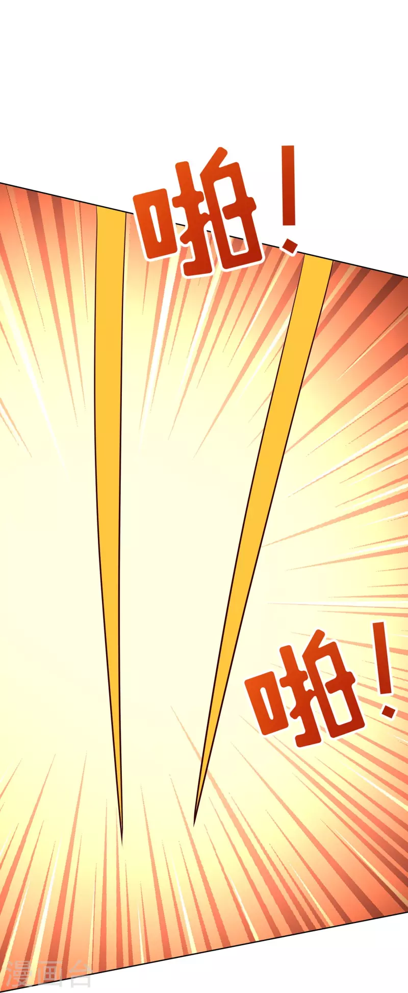 第54话 开高达犯规啊！-第62话