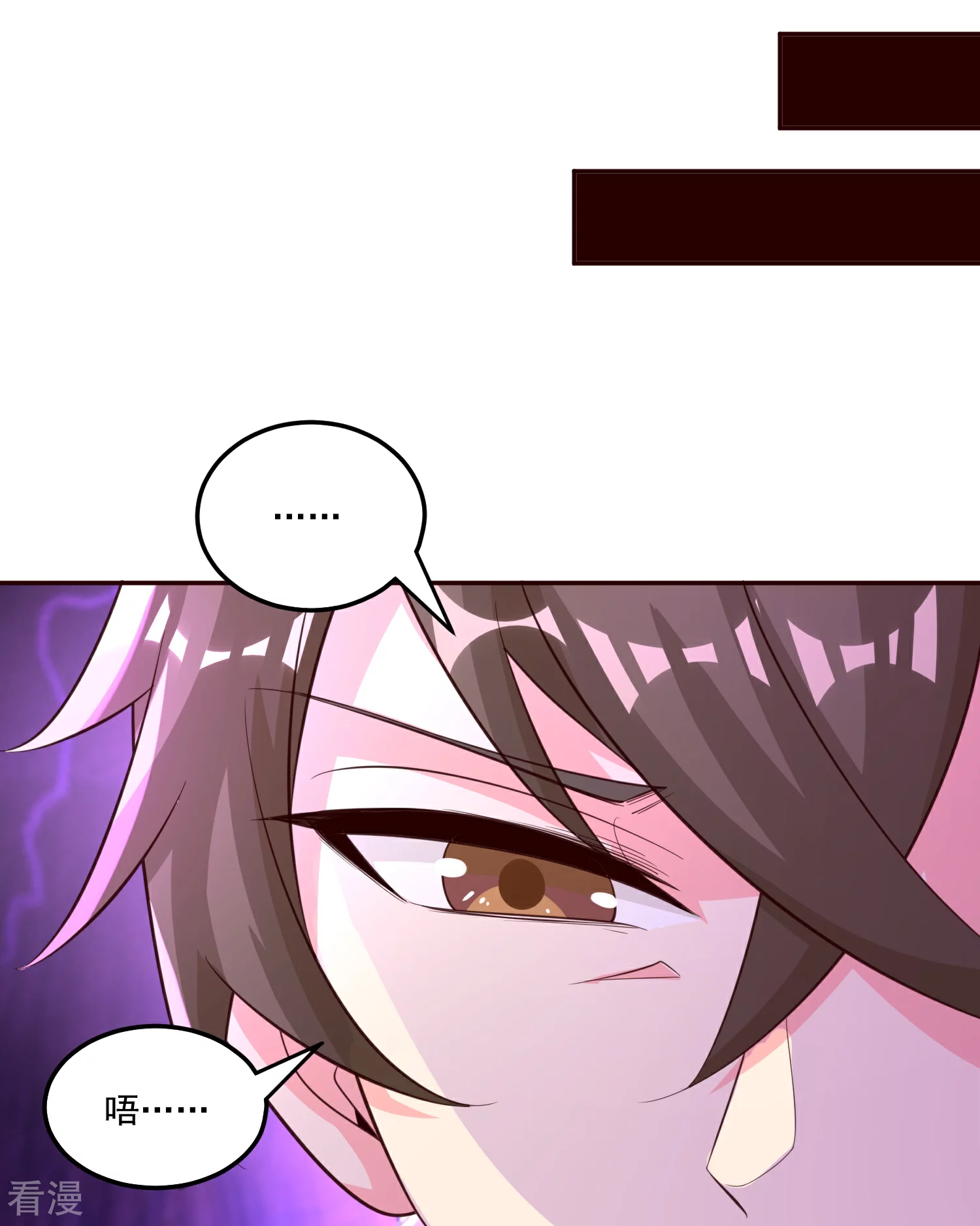 最终话 神王！-第68话