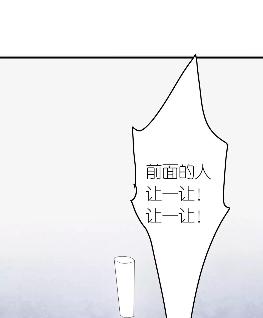 第1话 被偷走的心脏-第2话