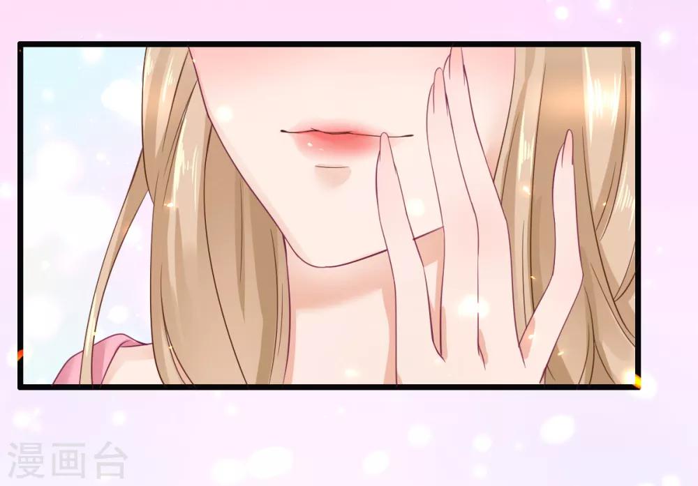 第1话 被偷走的心脏-第2话