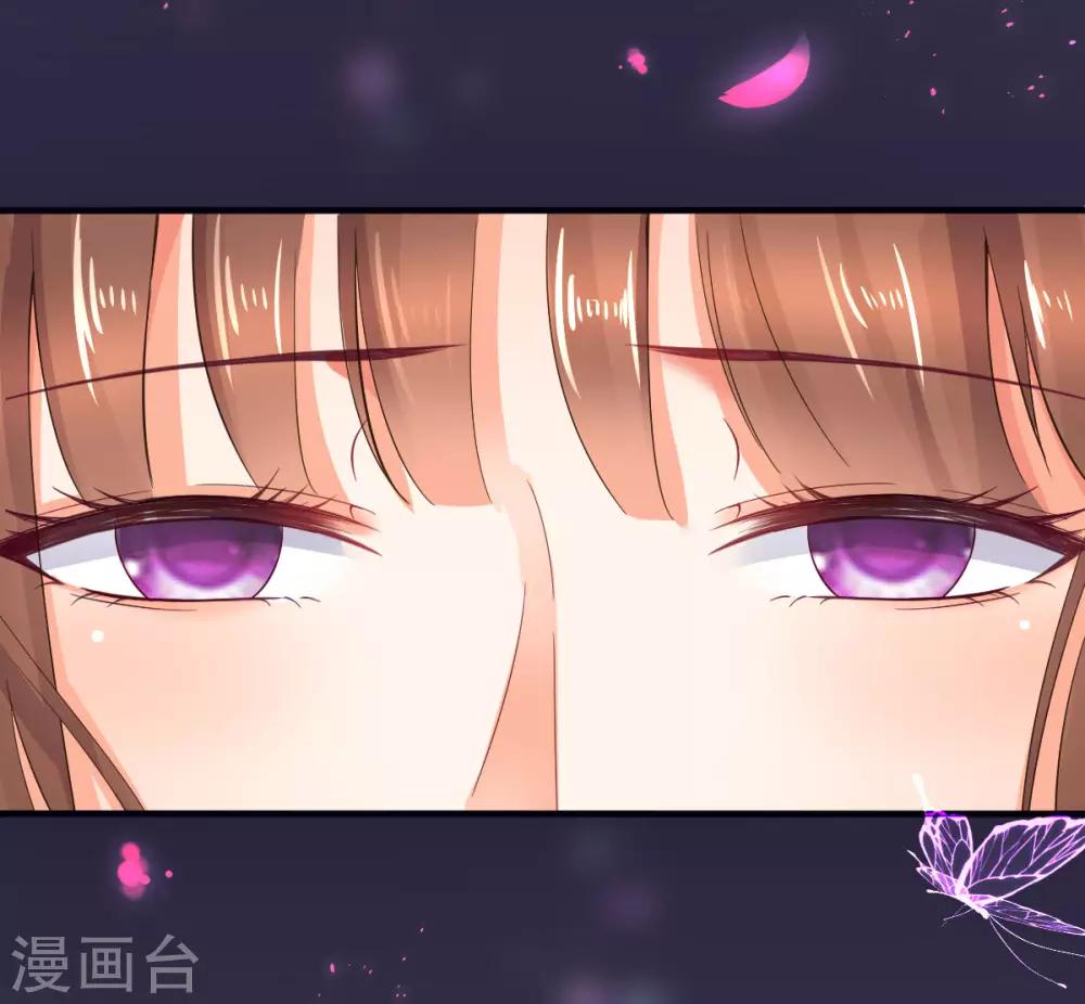 第1话 被偷走的心脏-第2话