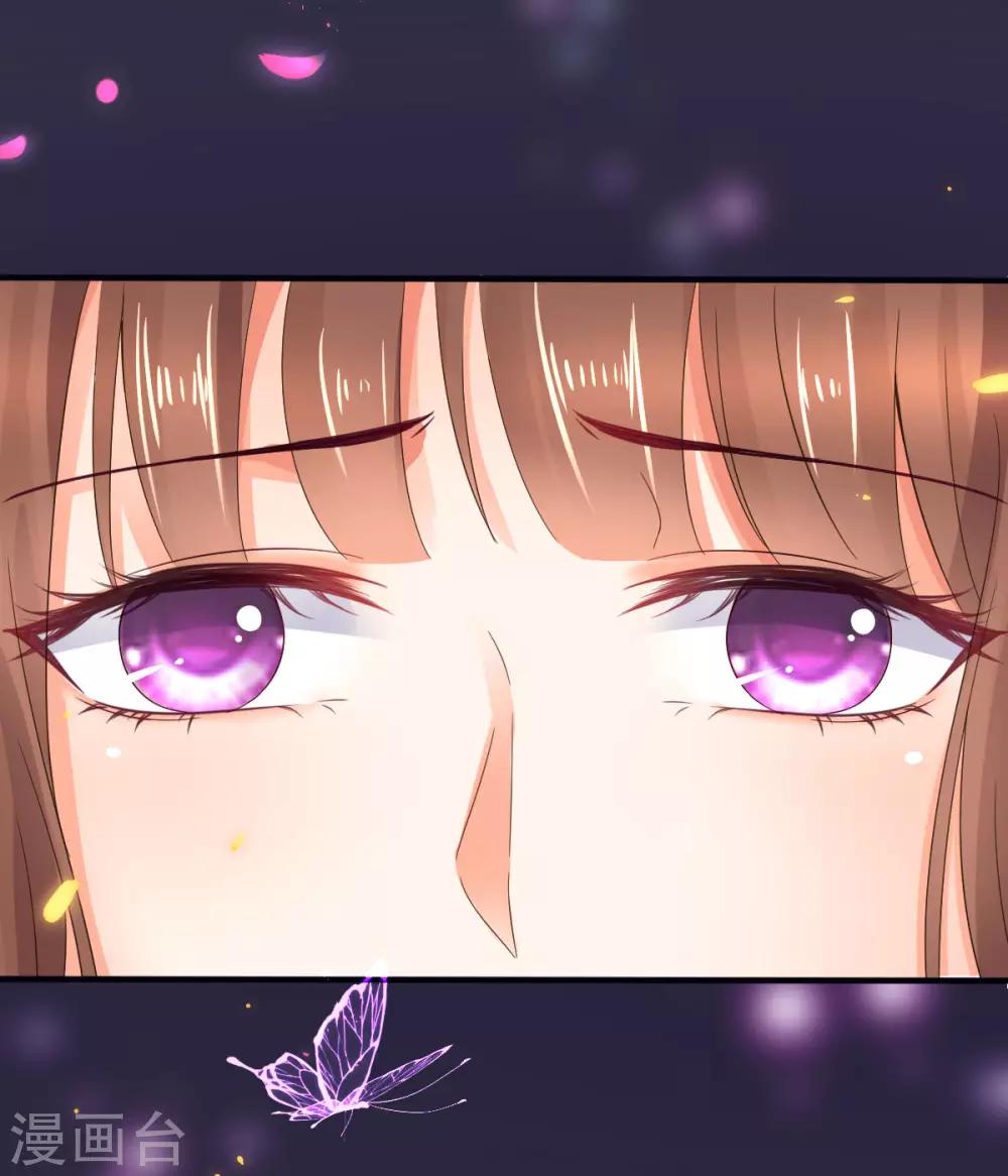 第1话 被偷走的心脏-第2话