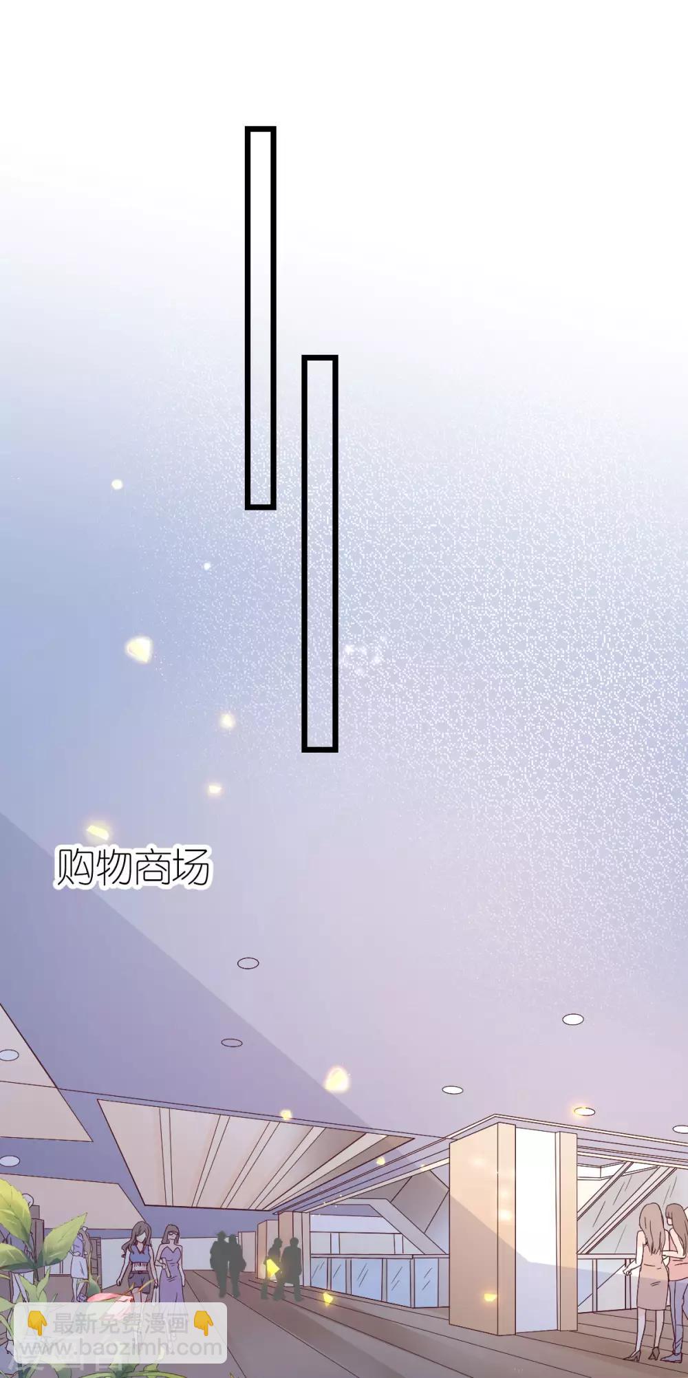 第15话 布岚的承诺-第16话