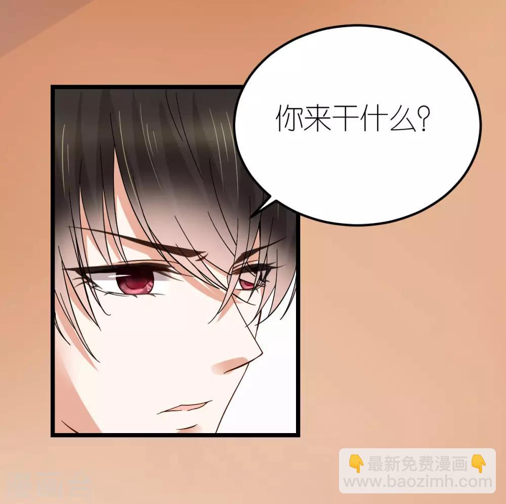 第15话 布岚的承诺-第16话