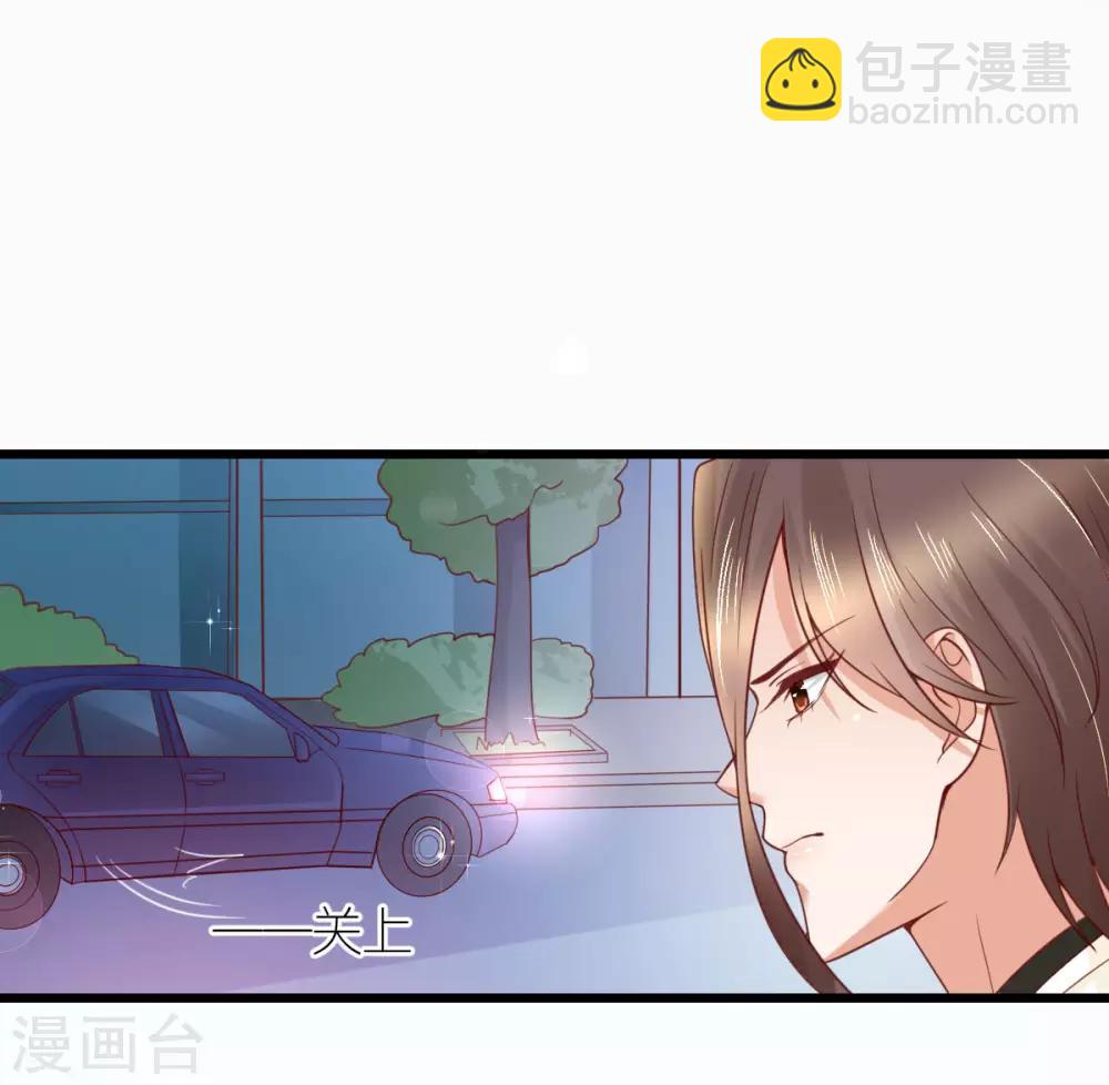 第23话 狄子刚的手艺-第24话