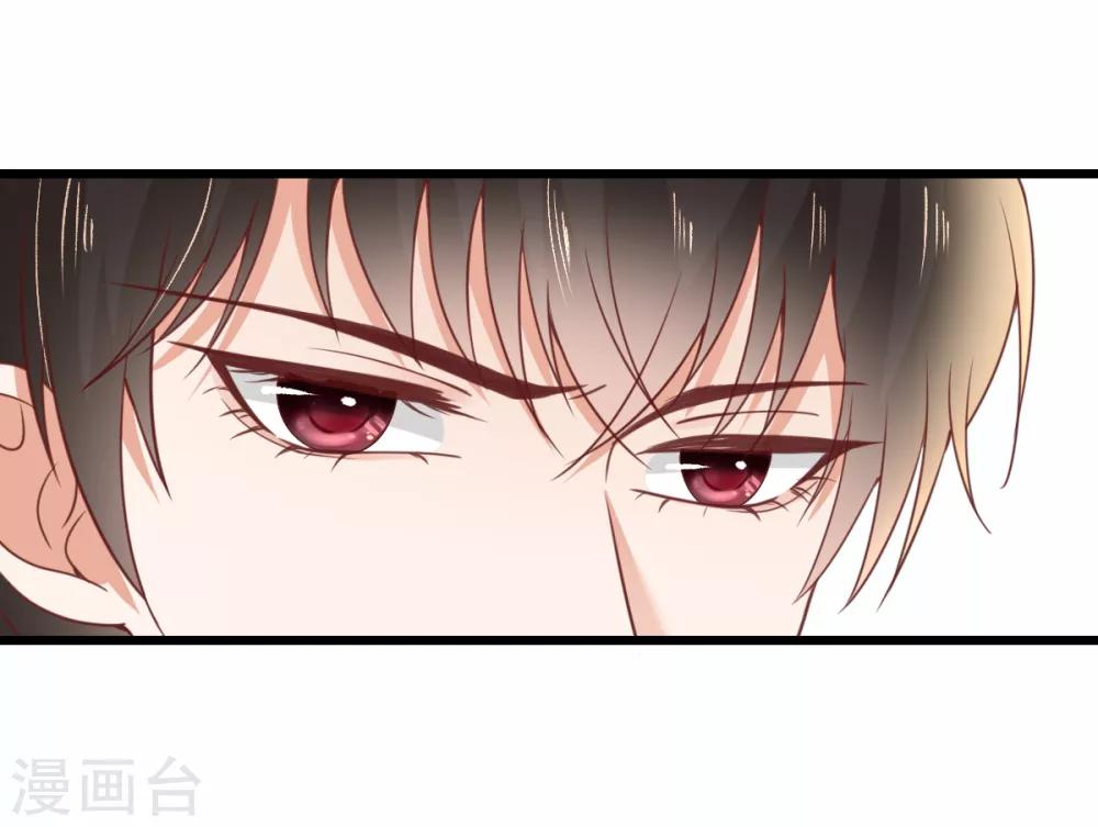 第23话 狄子刚的手艺-第24话