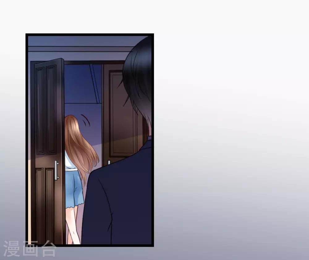 第25话 自相矛盾生-第26话