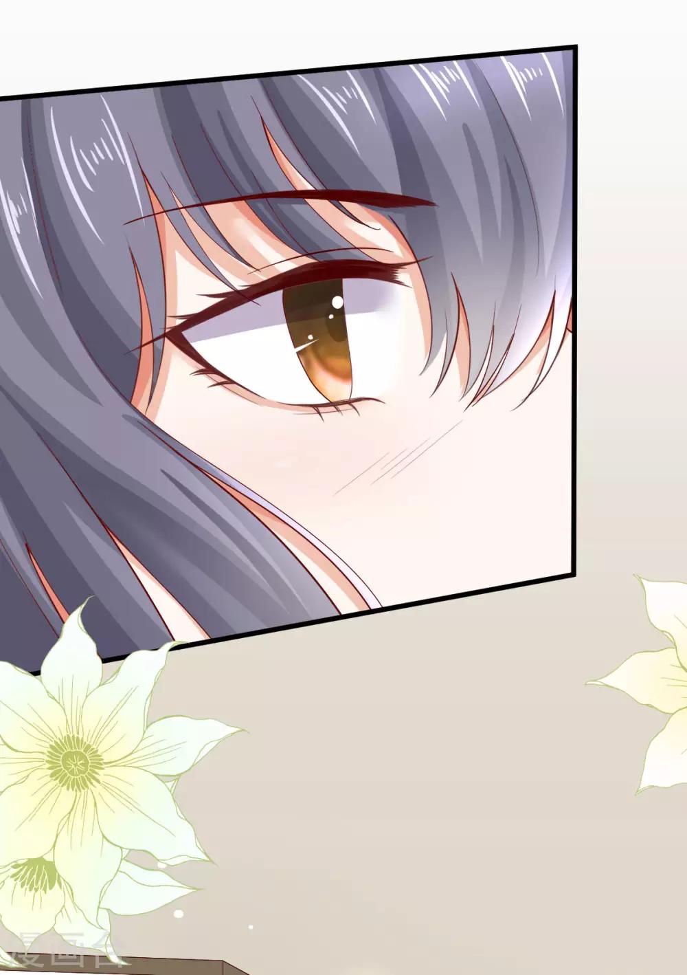 第3话 被囚禁的替身(1/2)-第4话