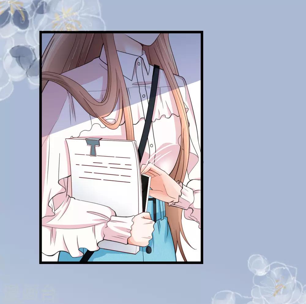 第35话 伟安的邀请函-第36话
