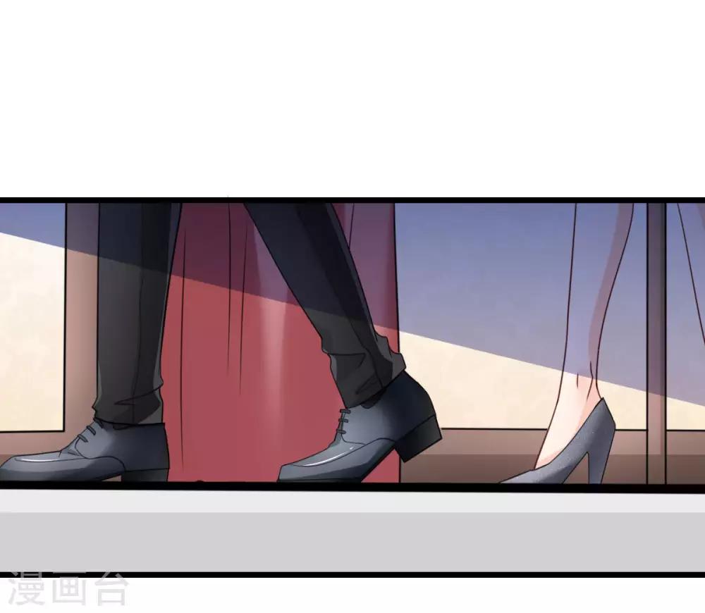 第35话 伟安的邀请函-第36话