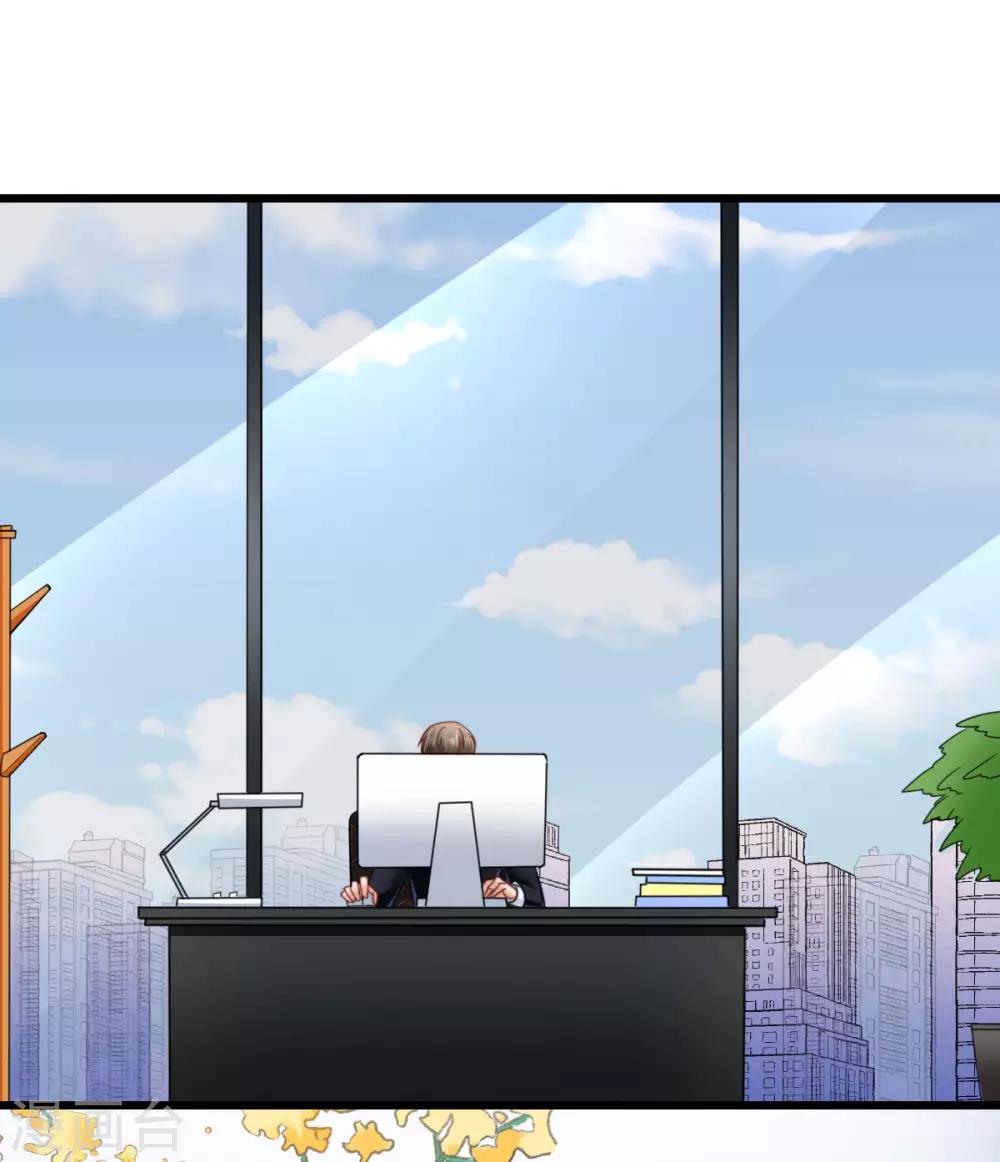 第49话 狄子刚的爱情进阶之路-第50话